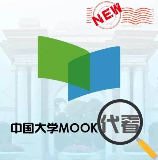 10U-(东财会计)重庆会计继续教育-(单考试)-http://cqkj.edufe.cn